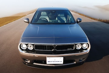 Mitsuoka M55 Concept