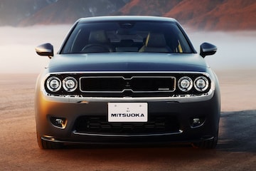 Mitsuoka M55 Concept