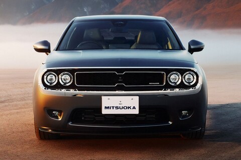 Mitsuoka M55 Concept komt je vast bekend voor