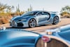 Bugatti Chiron