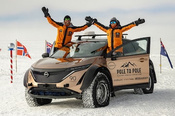 Nissan Ariya zuidpool