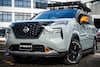 Nissan Tokyo Auto Salon 2