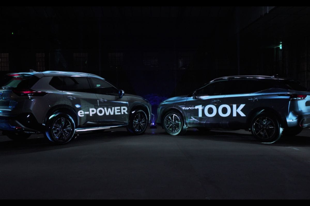 Nissan e-Power