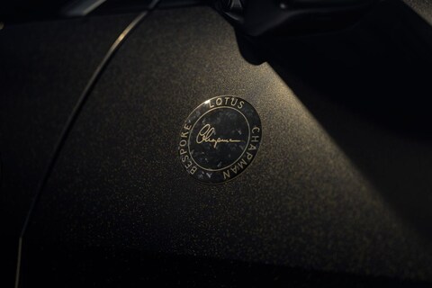 Ook Lotus gaat Bespoke