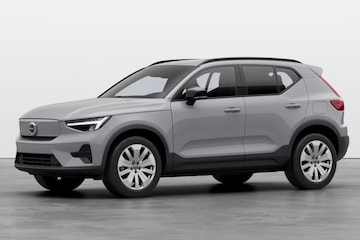 Volvo EX40 Back to Basics