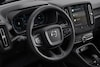 Volvo EX40 Back to Basics