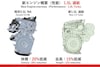 Subaru Toyota Mazda nieuwe motoren