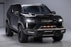 Rezvani Arsenal