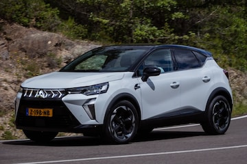 Mitsubishi ASX (2024)