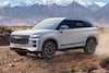 Jaecoo J7 PHEV