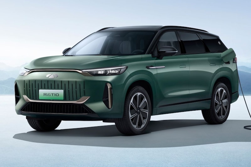 Fulwin T10 