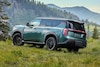 Nissan Armada