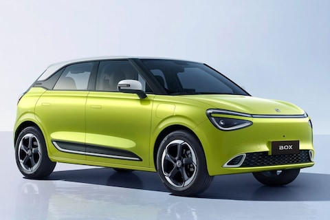 Dongfeng Box 42kWh Premium Edition