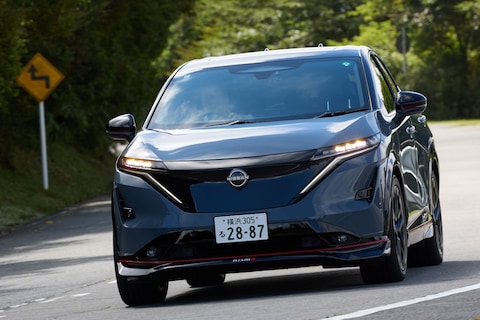 Nissan komt met hervormingsplan: 20.000 werknemers weg en 7 fabrieken dicht