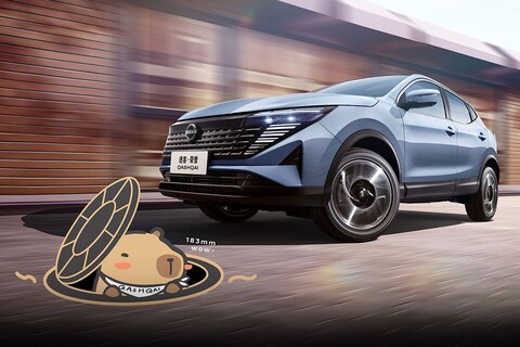 Dit is de nieuwe oude Nissan Qashqai Glory