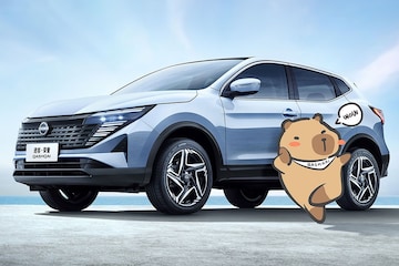 Nissan Qashqai Glory