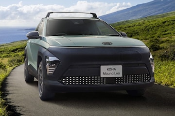 Hyundai Kona Mauna Loa