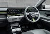 Hyundai Kona Mauna Loa