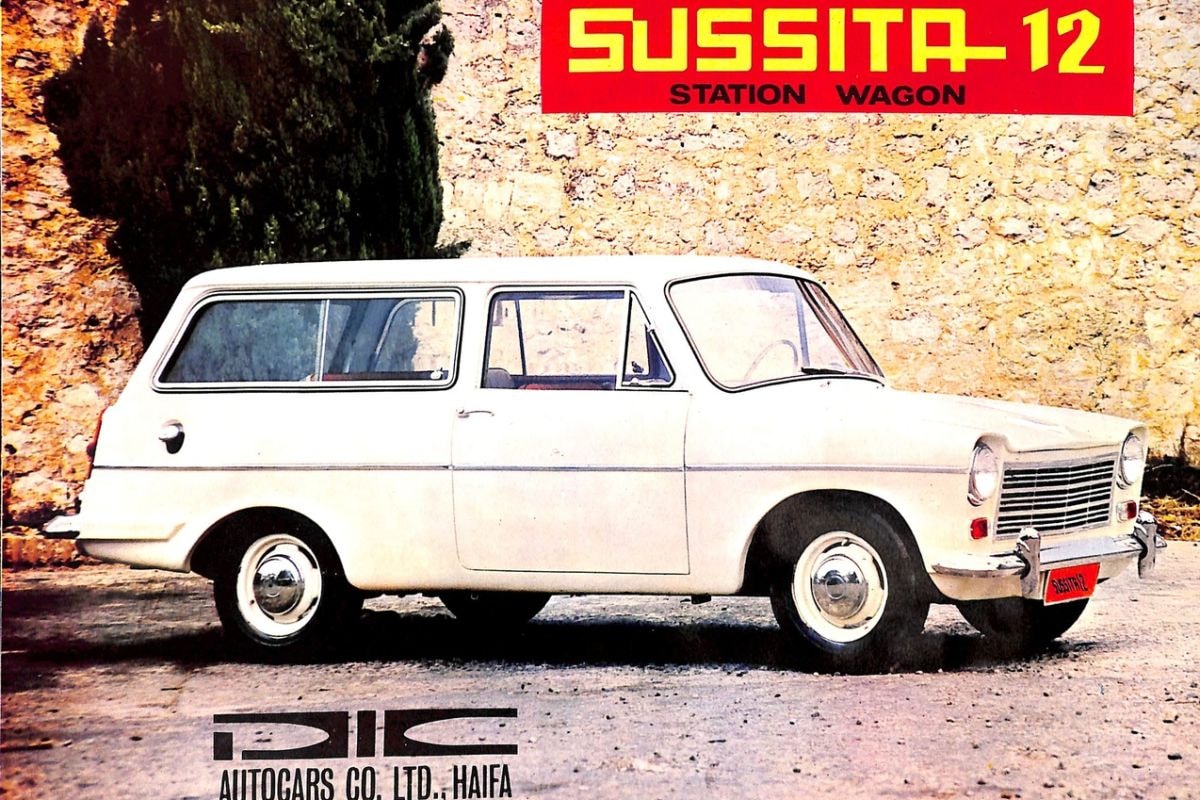 Sussita 12
