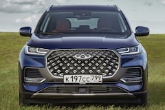 Chery Tiggo 8 Rusland