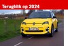 Renault 5 Electric