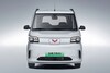 Wuling Sunshine EV