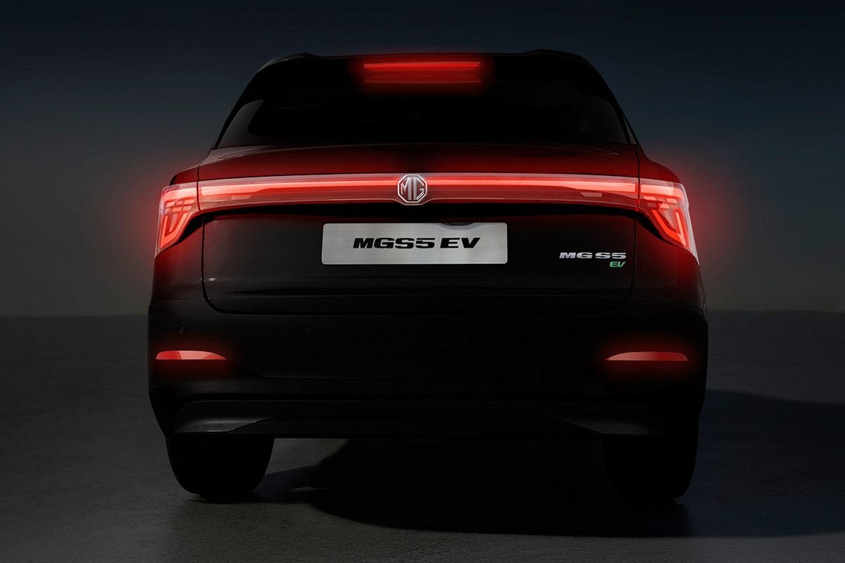 MG S5 EV