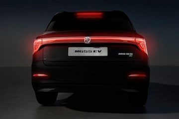 MG S5 EV