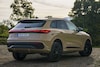 Audi Q5 (2025)