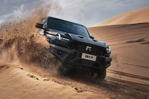 MHero 1: Brute elektrische SUV is met afstand duurste Chinese auto van Nederland