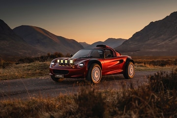 Get Lost Lotus Elise S1 Concept