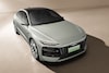 Audi A6L e-tron