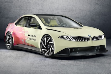 BMW Vision Driving Experience 