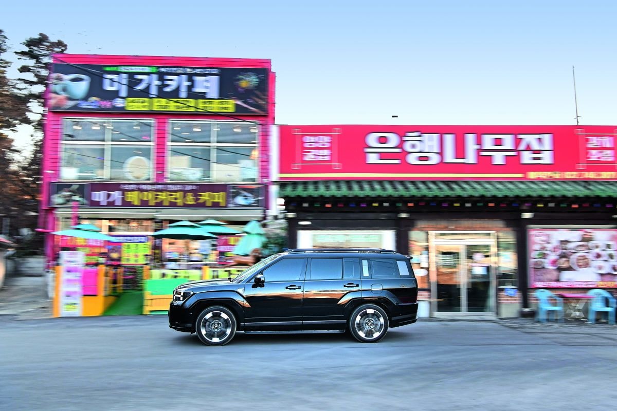 Kamperen in een a href=