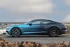 Bentley Ombre by Mulliner