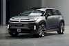 Volkswagen ID Cross Concept