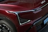 Kia EV5