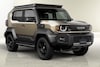 Toyota Land Cruiser FJ