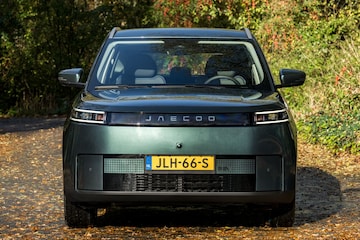 Jaecoo J5 