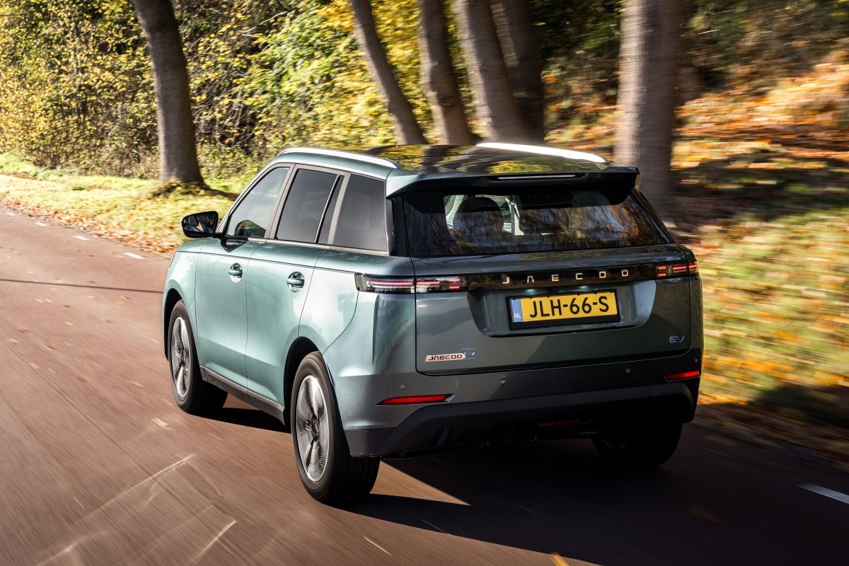 Jaecoo 5