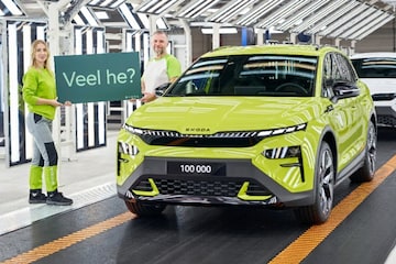 Skoda Elroq