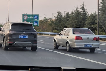 China straatbeeld Chinees