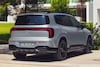 Mercedes-Benz GLB EQ