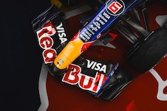 Red Bull 2026