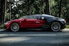 Bugatti Veyron FKB Hommage
