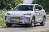 BYD Seal U en Ford Kuga PHEV