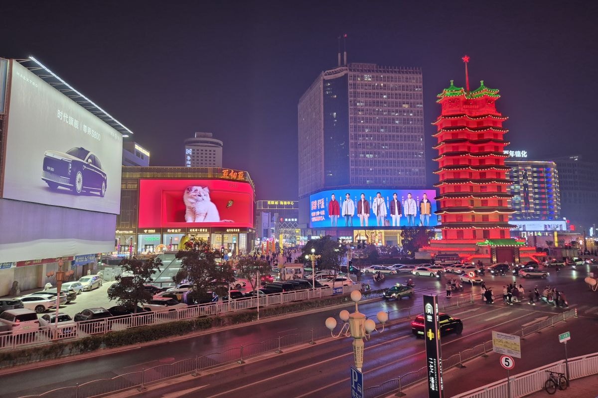 Zhengzhou China