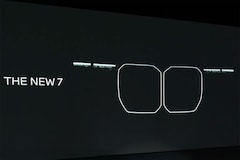 BMW 7-serie teaser