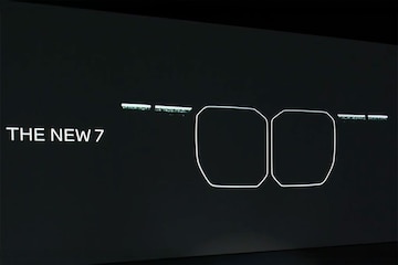 BMW 7-serie teaser