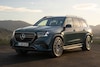Mercedes-Benz GLS facelift (2026)